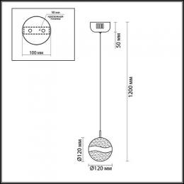 Подвесной светодиодный светильник Odeon Light Domus 4192/8L  - 2 купить
